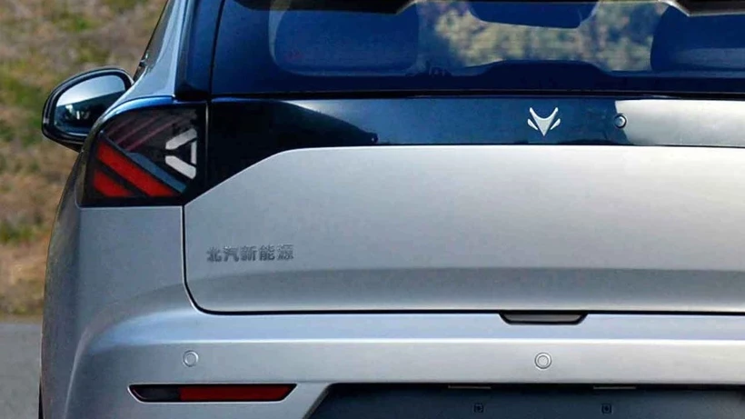 Arcfox T1 Türkiye’ye Geliyor: 1 Milyon TL Altı Elektrikli Otomobil, 400 Km Üzeri Menzil!